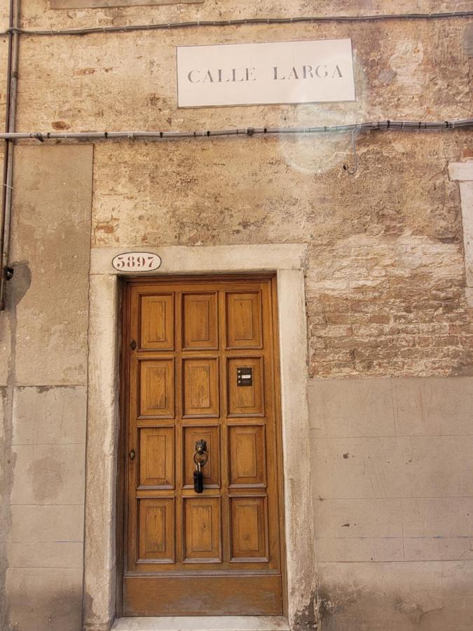 Suite Doge Marcello Venice Exterior photo